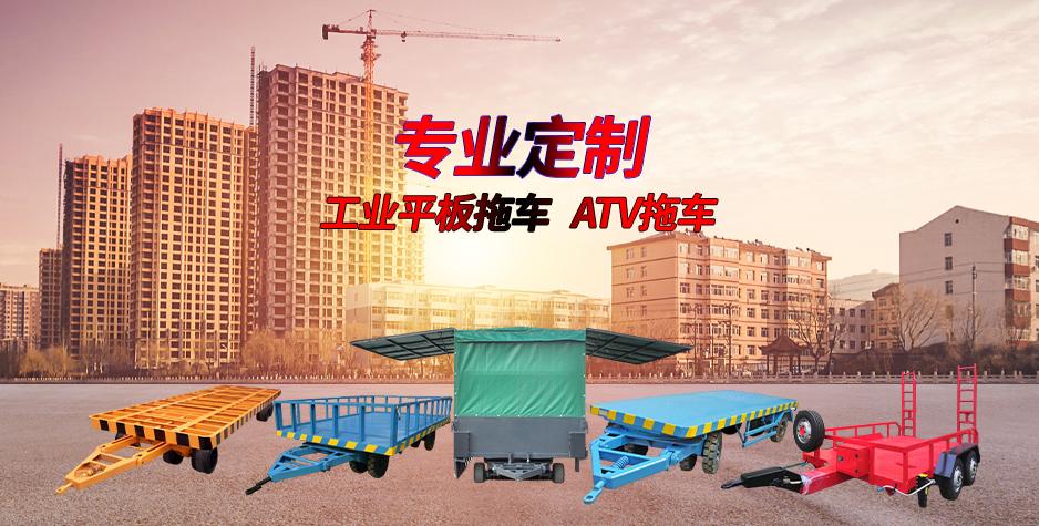 工业星空XK·（中国）体育官方网站-星空·体育（XK SPORTS）官方网站