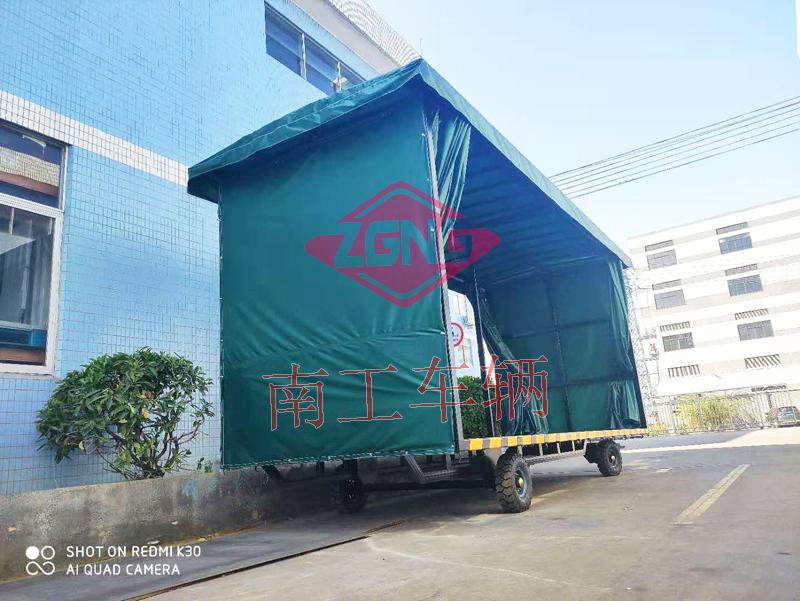 4吨雨篷星空XK·（中国）体育官方网站-星空·体育（XK SPORTS）官方网站 重型移动工具拖车