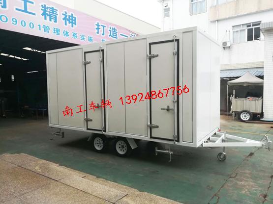 1.5吨白色厢式星空XK·（中国）体育官方网站-星空·体育（XK SPORTS）官方网站