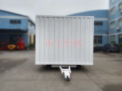1672714892971598.jpg 3吨无动力叉车牵引箱式全挂星空XK·(中国)体育官方网站-星空·体育(XK SPORTS)官方网站1I.jpg
