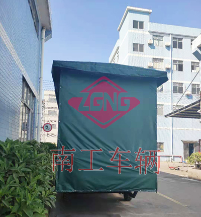 4吨雨篷星空XK·（中国）体育官方网站-星空·体育（XK SPORTS）官方网站2I.jpg