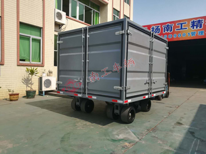 15吨三开门箱式星空XK·（中国）体育官方网站-星空·体育（XK SPORTS）官方网站1I.jpg