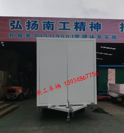1.5吨白色厢式星空XK·（中国）体育官方网站-星空·体育（XK SPORTS）官方网站5I.jpg