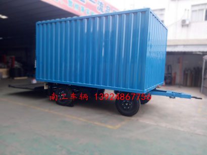 3吨箱式带尾板星空XK·（中国）体育官方网站-星空·体育（XK SPORTS）官方网站1I.jpg