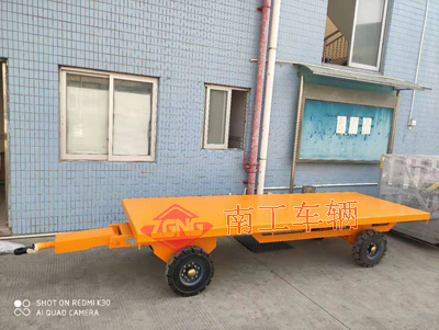 4吨转运全挂星空XK·（中国）体育官方网站-星空·体育（XK SPORTS）官方网站3I.jpg